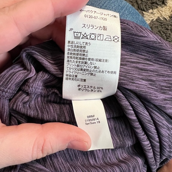 NWT Eddie Bauer Aster Crossover Dress - Picture 13 of 16